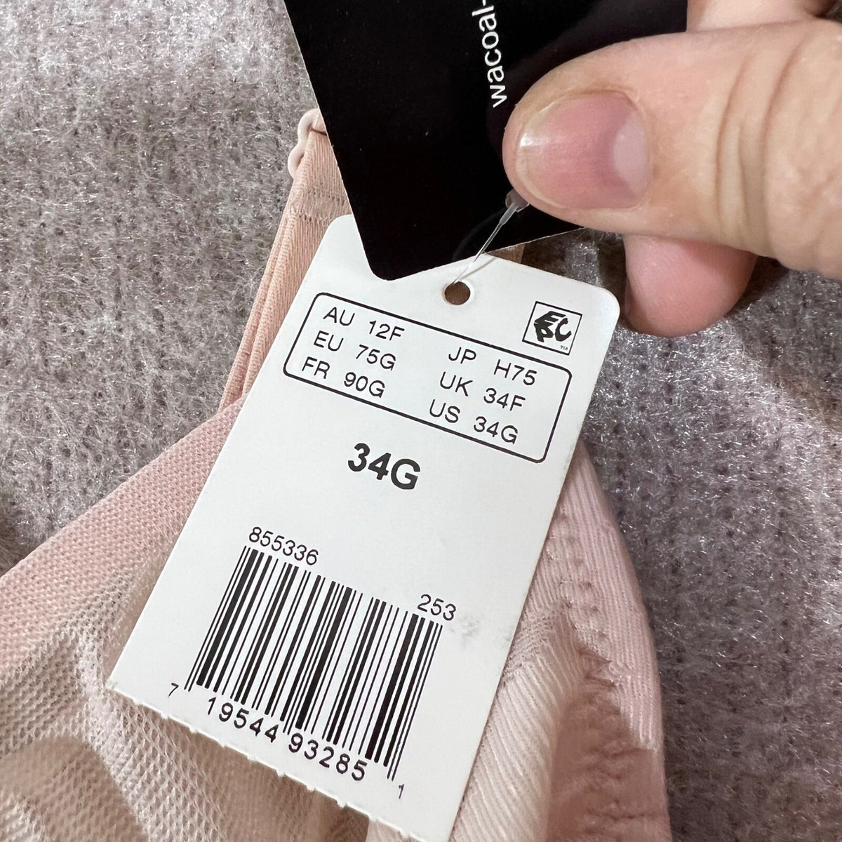 NWT Wacoal Elevated Allure Bra 34G Pink 855336 Ultimate Lift Unlined Underwire