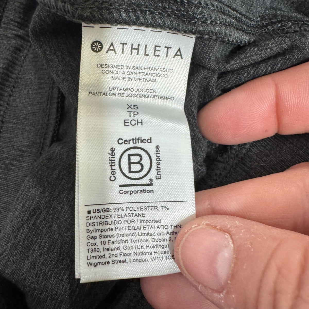 Athleta Uptempo Jogger Womens XS Charcoal Gray Heathered Drawstring Loungewear