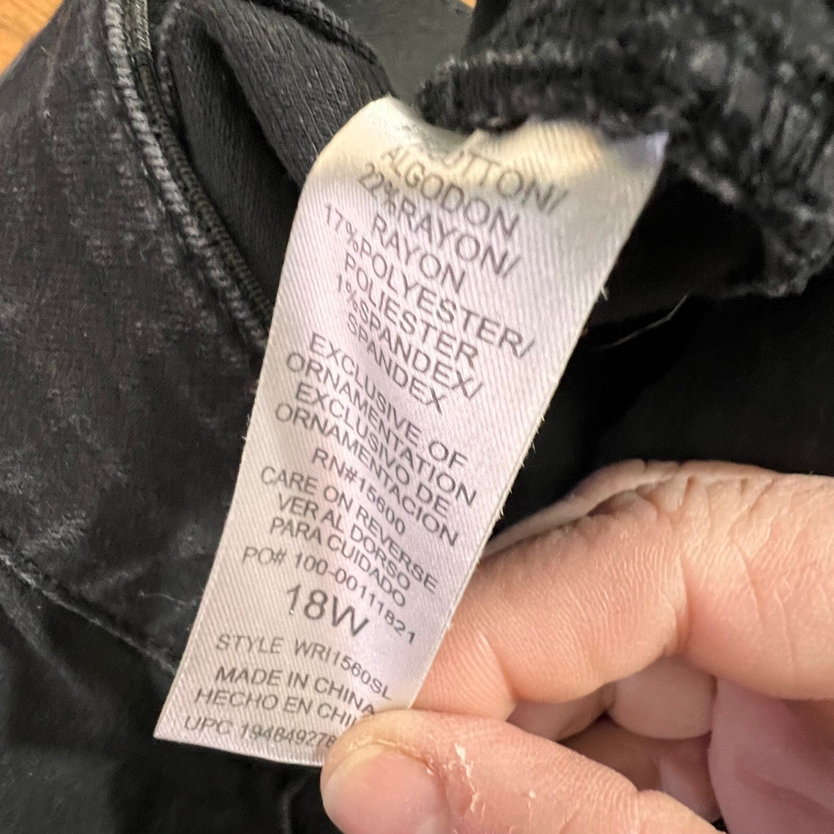 Democracy Ab solution Pants Womens 18W Black Stretchy Minimalist