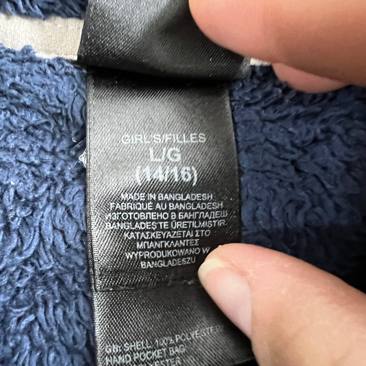 The North Face Girls L(14/16) Blue Fleece Full Zip Hooded Jacket Coat