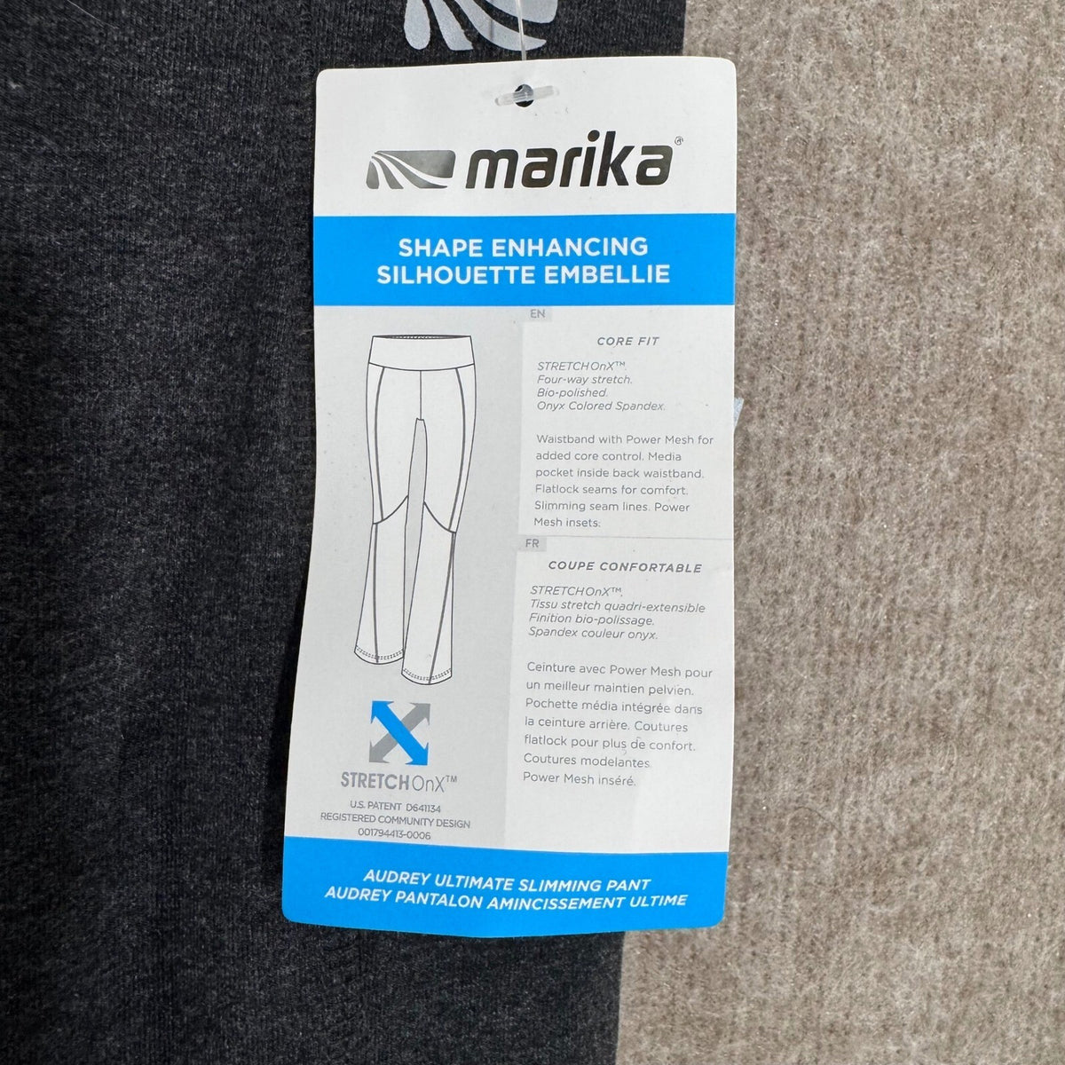 Marika Audrey Ultimate Slimming Pants Womens XL Heather Charcoal Yoga NWT