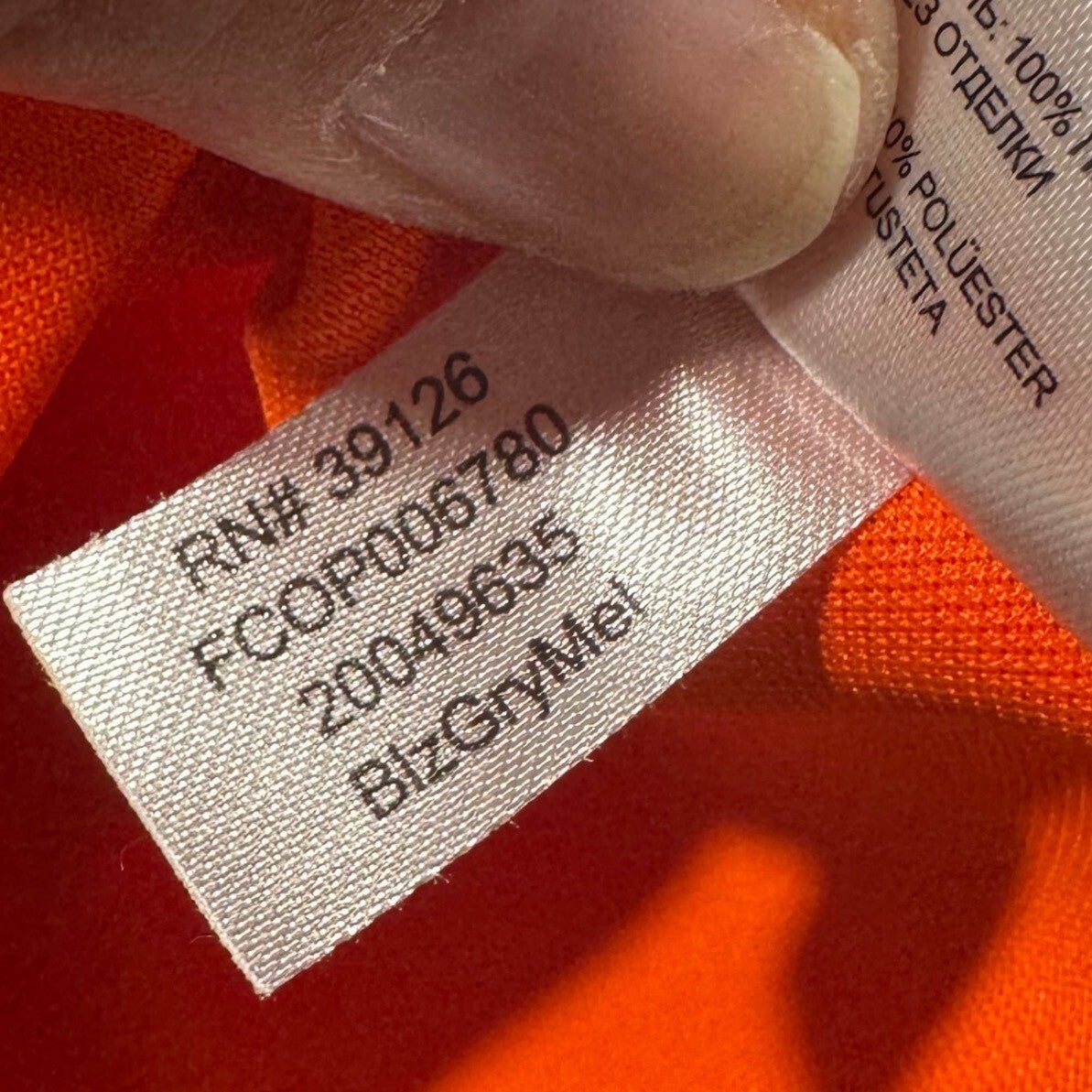 Filson Long Sleeve Performance Crew Shirt Mens Medium Blaze Orange Gray Stretch