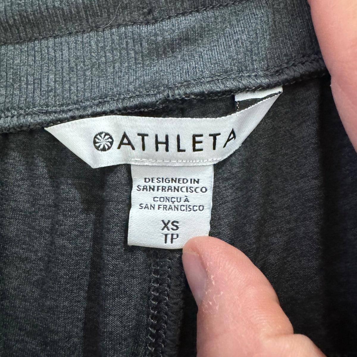 Athleta Uptempo Jogger Womens XS Charcoal Gray Heathered Drawstring Loungewear