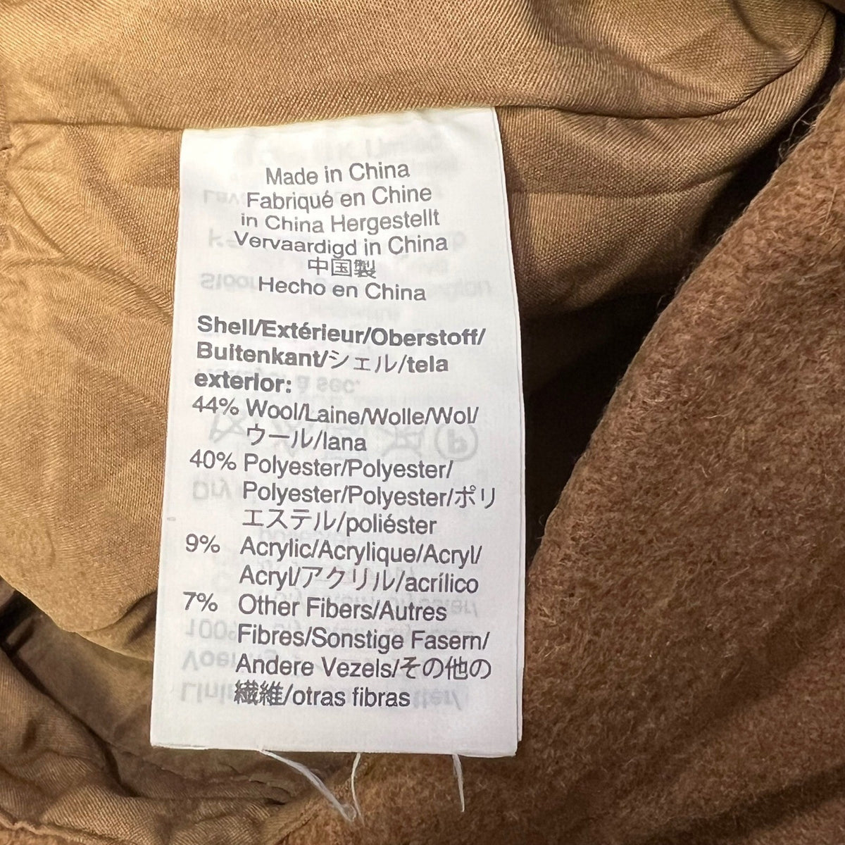J. Crew Womens Skirt Size 4 Brown Pencil Knee Length Career Work Office