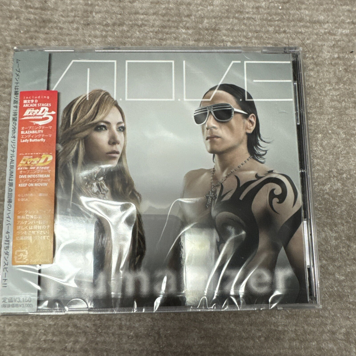 M.O.V.E Humanizer Japanese release techno New Unopened Copy Rare Item