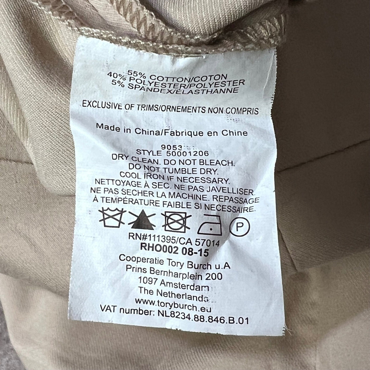 Tory Burch Womens Size 0 Beige Pull On Stretch Pants Career Casual