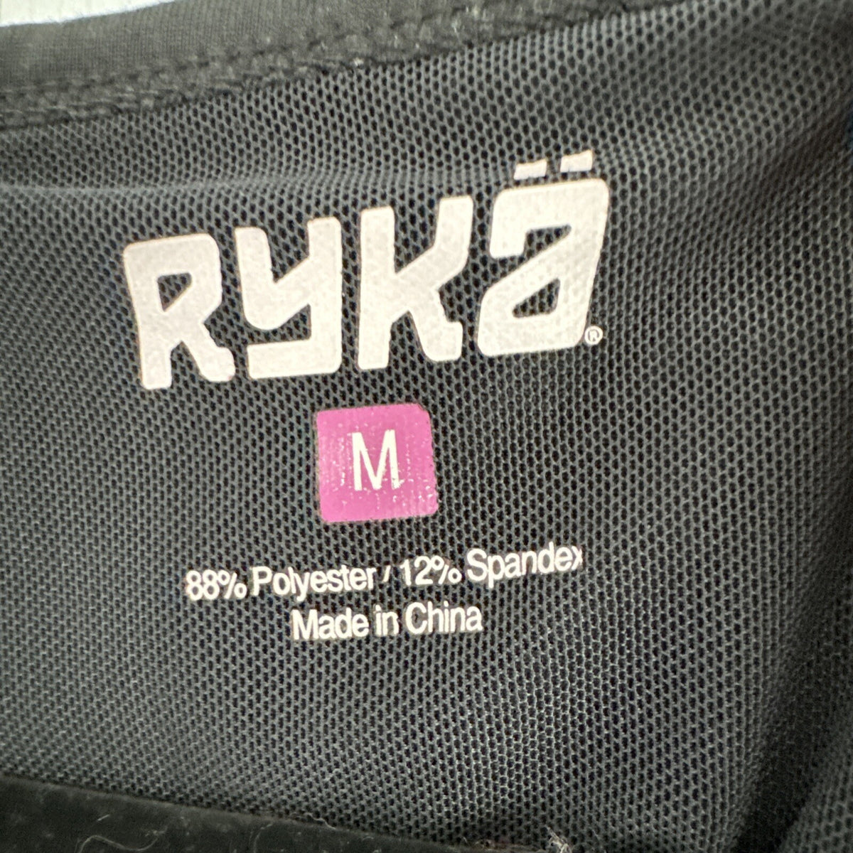 Ryka Women's Supportive Athletic Tank - Size M, Black with Pink Logo