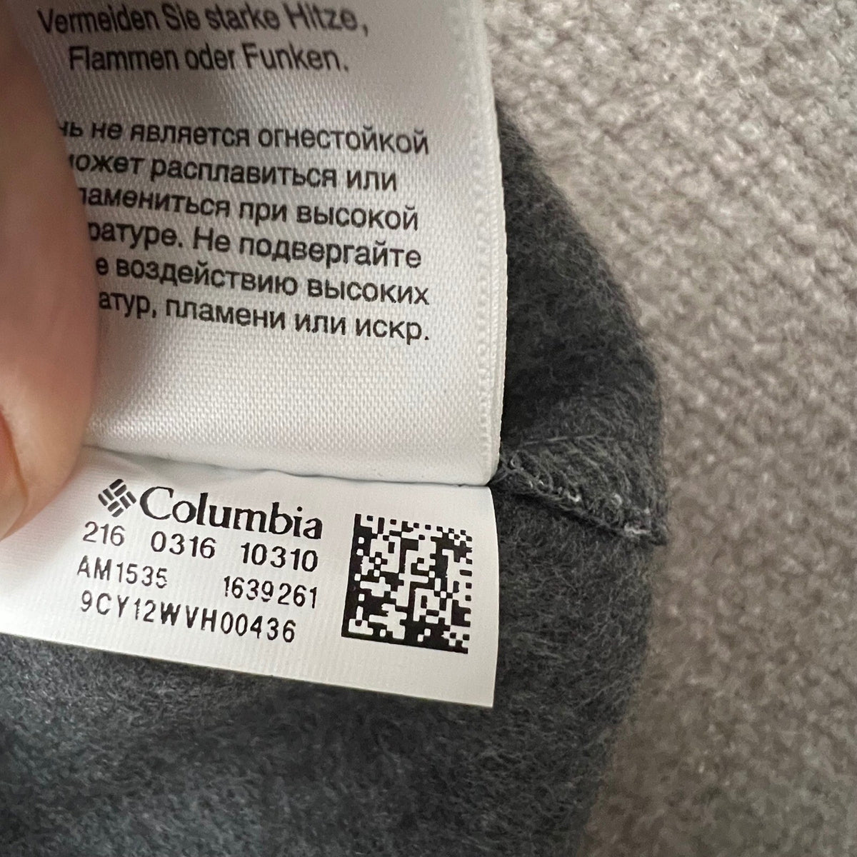 Columbia XXL Gray Fleece Vest Full Zip Sleeveless Outdoor Casual Menswear