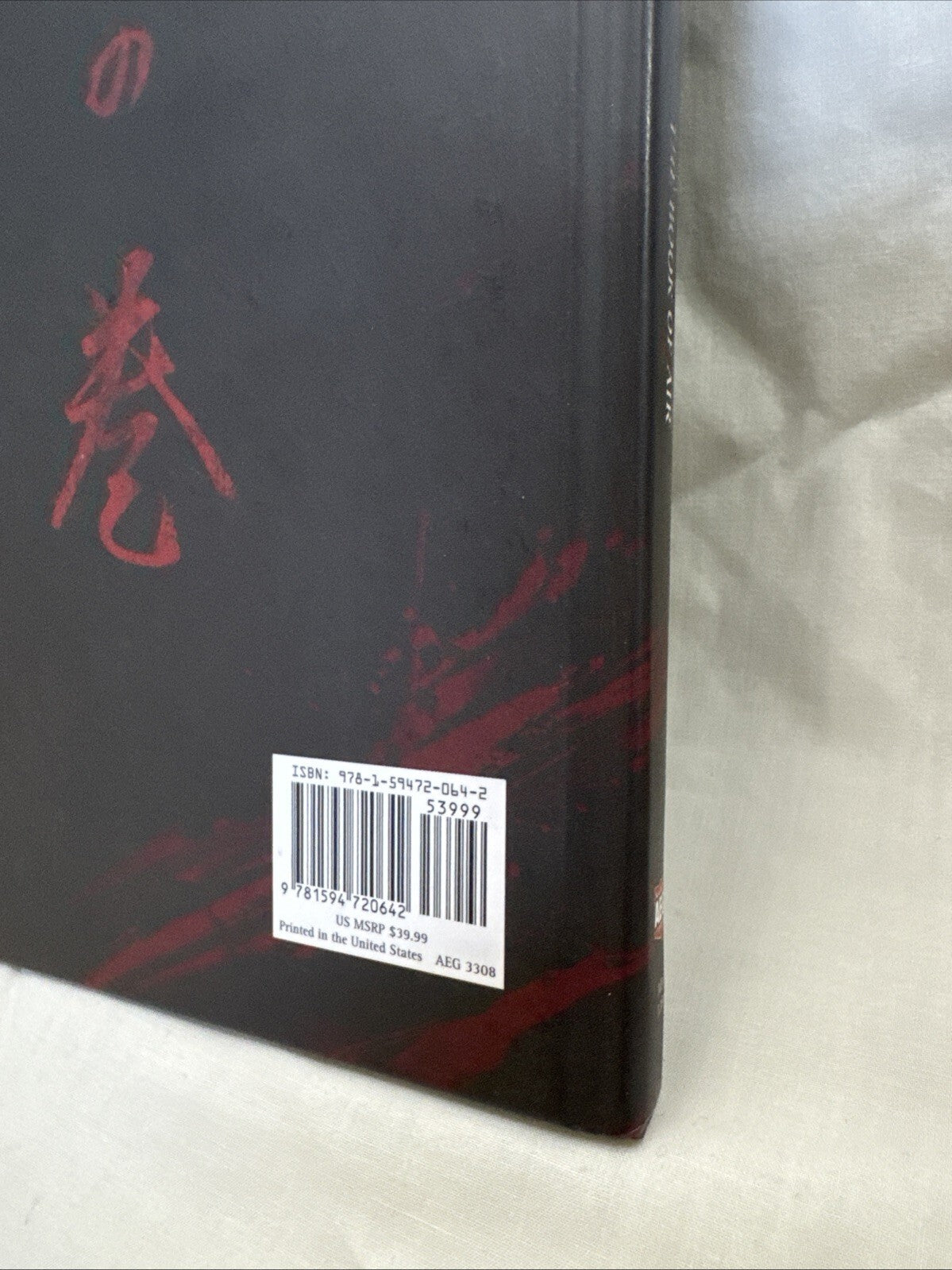 L5R RPG 4th Ed The Book of Air HC NM Hardcover Oop HTF Legend Of The Five Rings