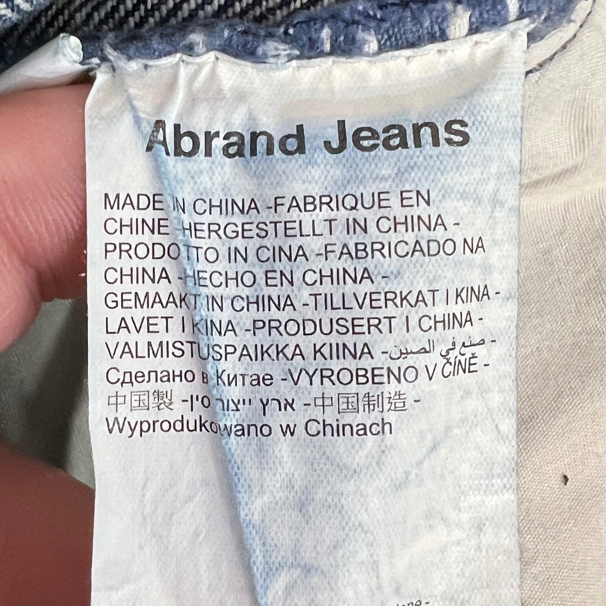 Abrand 99 Low Baggy Jeans Womens 27 Blue Denim Wide Leg 90s Skate Streetwear