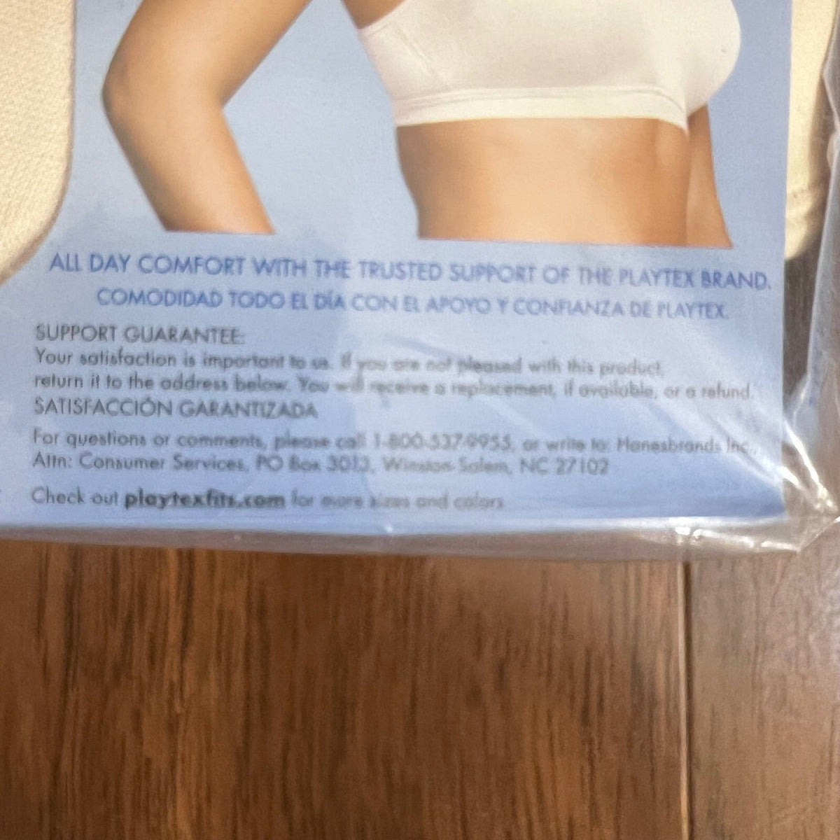 Playtex 18 Hour Active Breathable Comfort Bra Womens 42C Beige Wirefree 4159