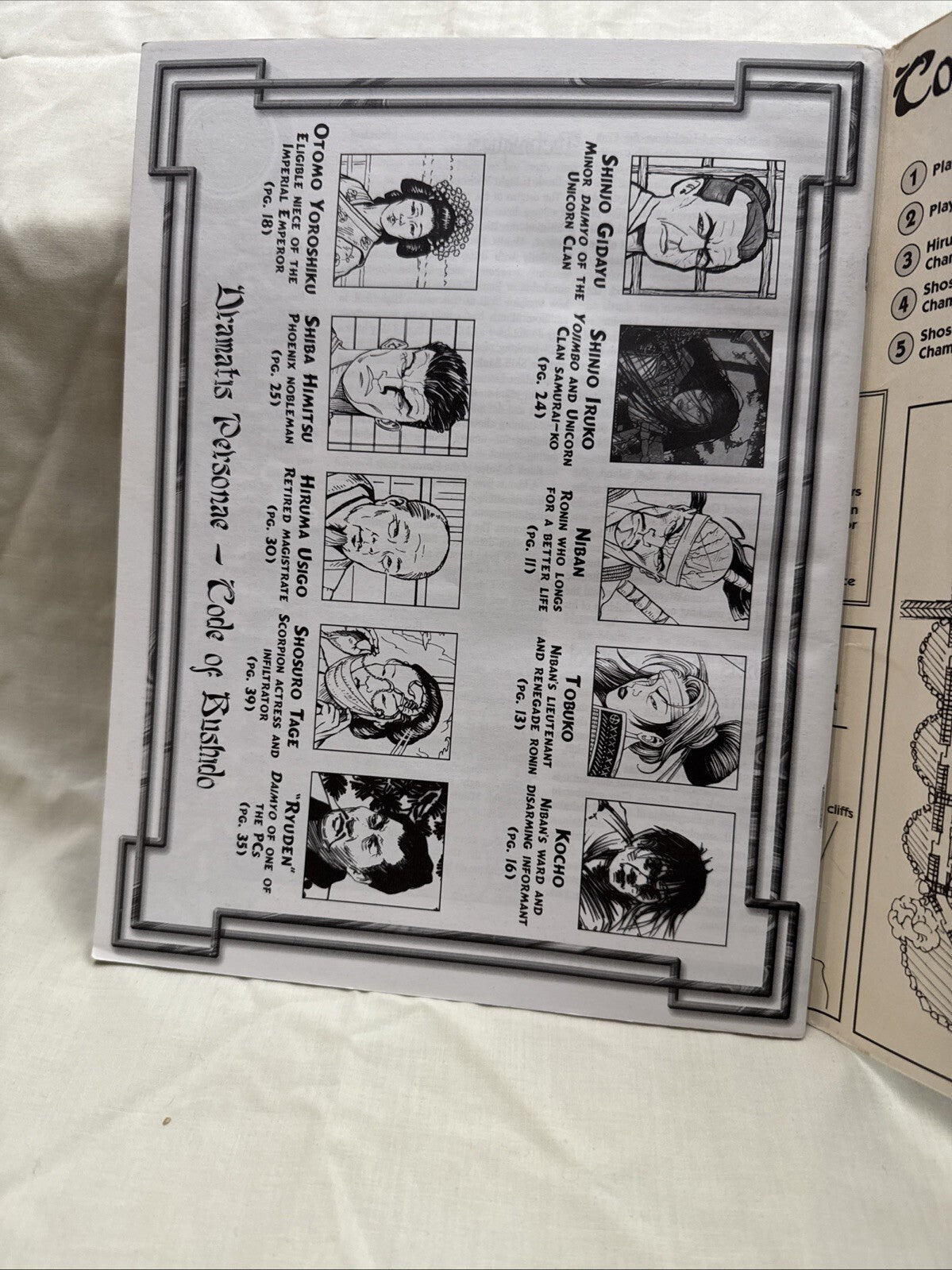 L5R RPG Code of Bushido
