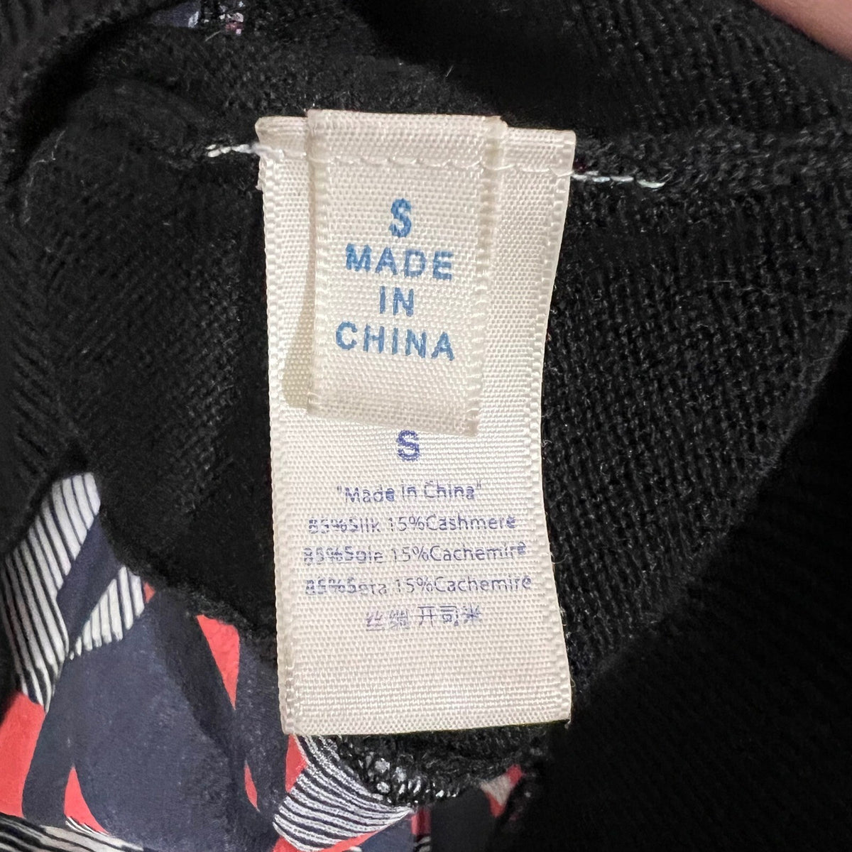 Rebecca Minkoff Silk Cashmere Mixed Media Top Small Red Houndstooth FLAW