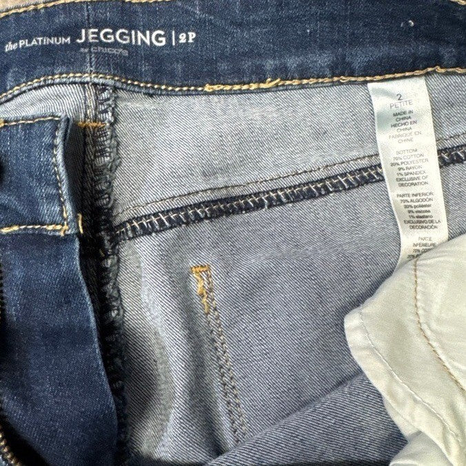 Chicos Platinum Jegging 2 (12P) Petite Blue Denim Patchwork Jeans