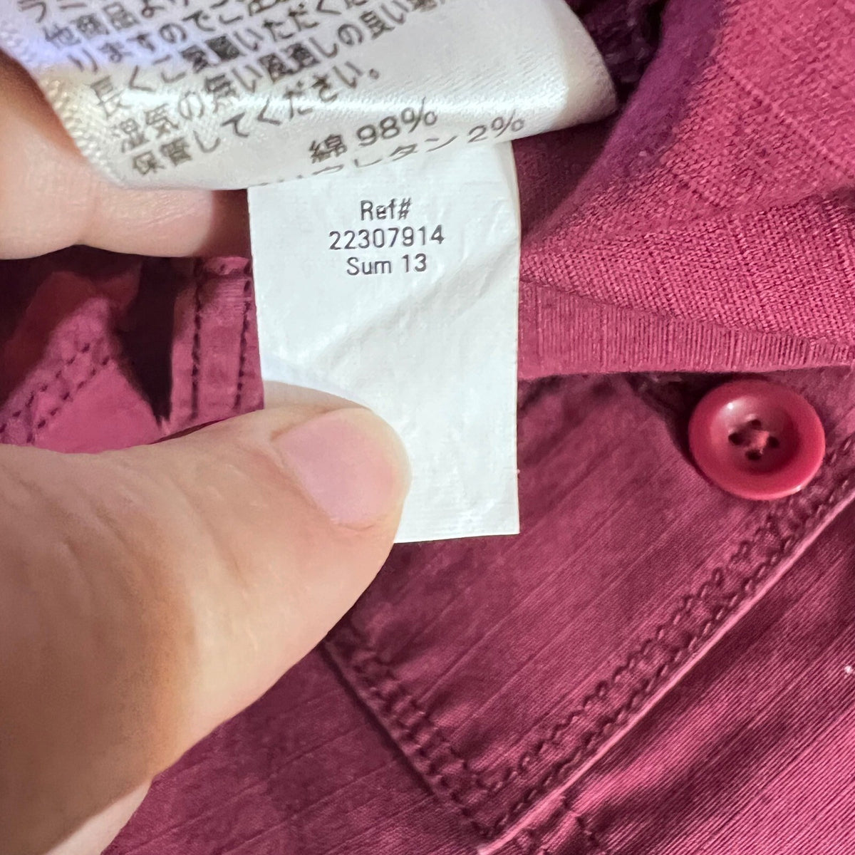 Eddie Bauer Ripstop Cargo Shorts Women 10P Maroon Purple Stretch Hiking Gorpcore