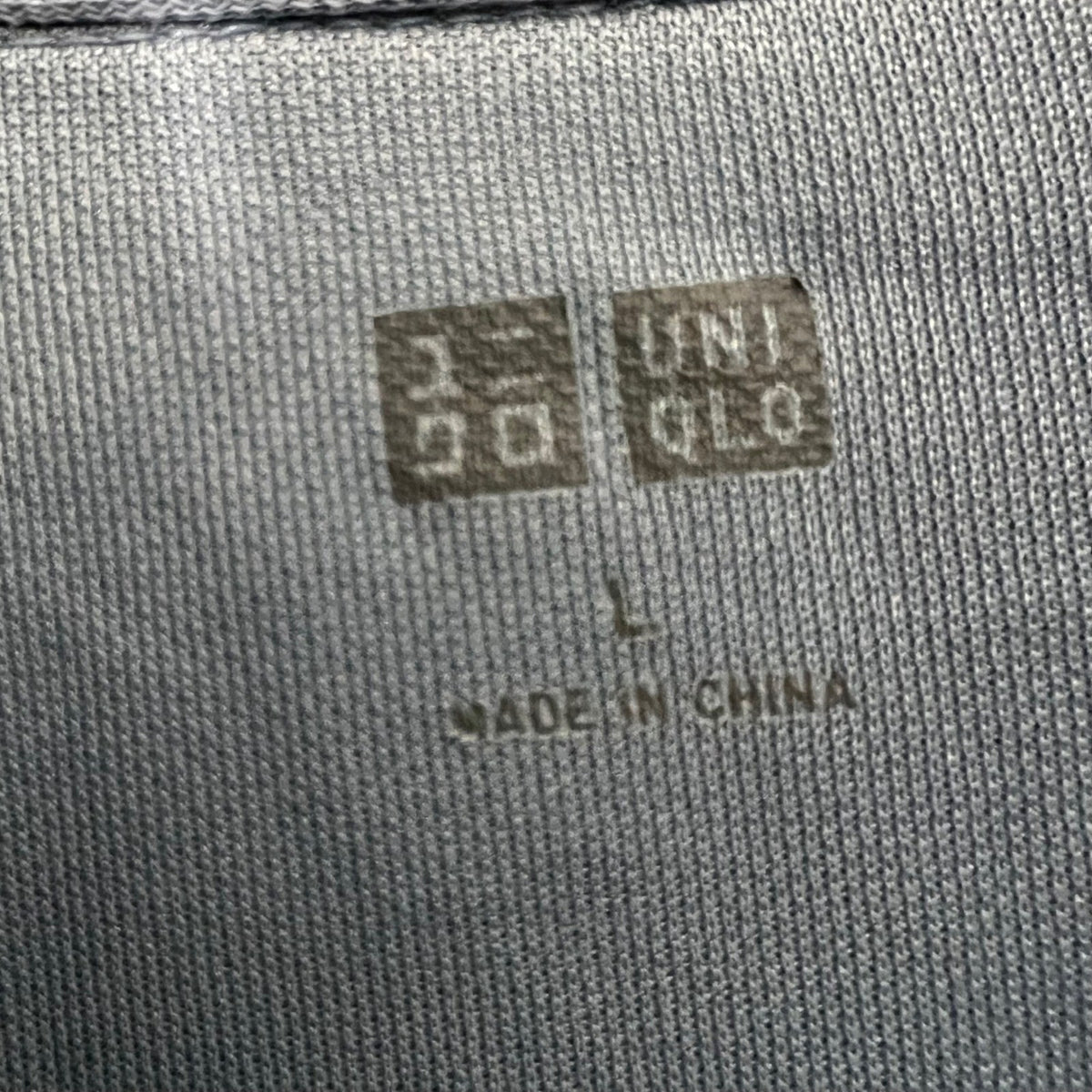 Uniqlo AIRism Polo Shirt Men's Large L Short Sleeve Button Blue Casual