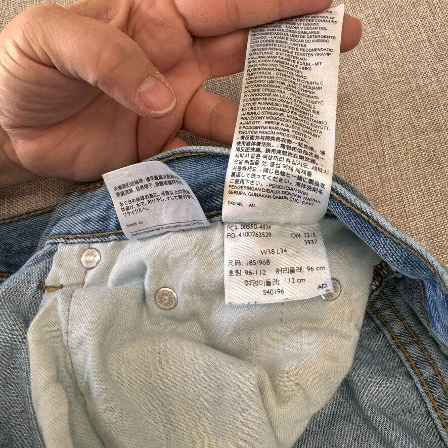 Levis 550 38x34 Jeans, Light Wash