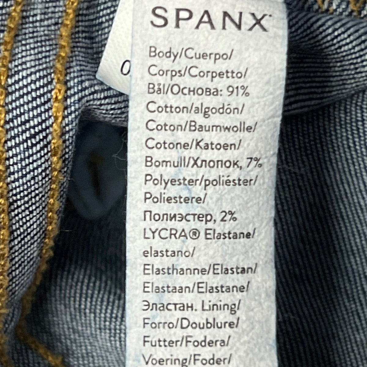 SPANX High Waisted Skinny Jeans Dark Wash Blue Small Denim Stretch Compression