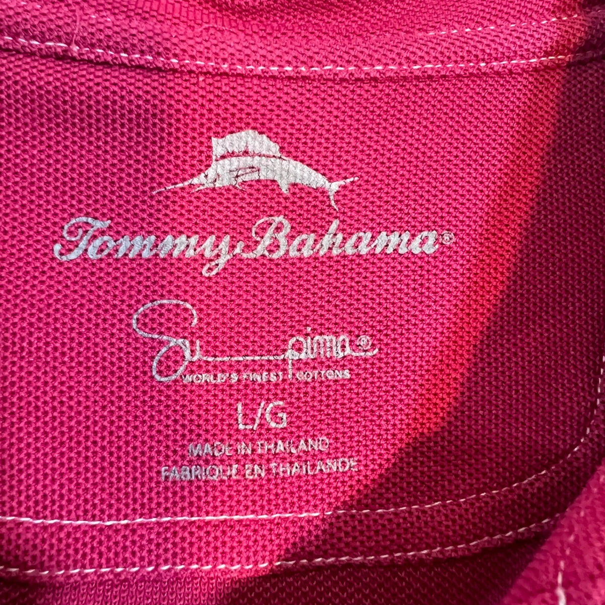 Tommy Bahama Polo Shirt Mens Large Pink Supima Cotton Blend Short Sleeve