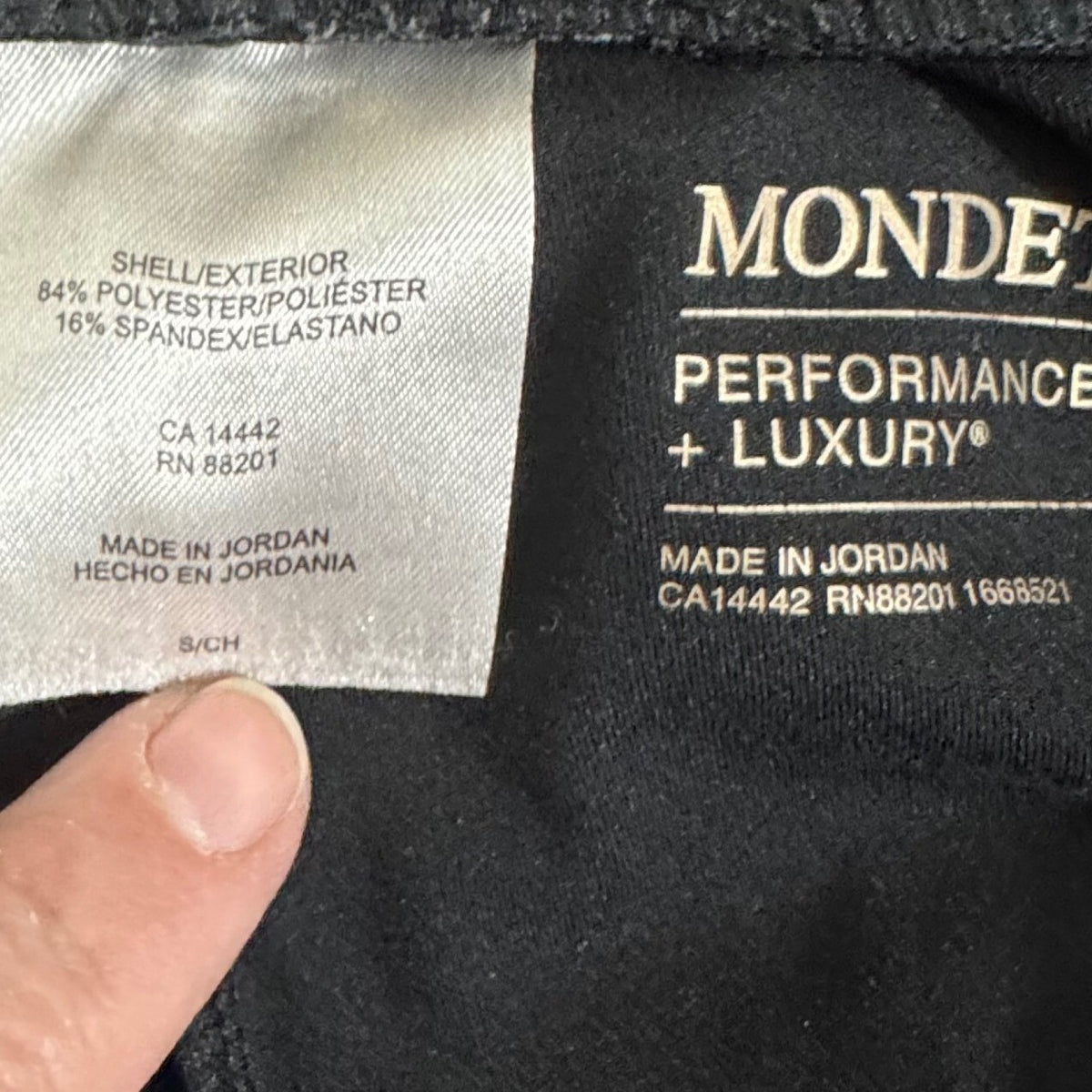 Mondetta Performance Luxury Jogger Pants Womens S Black Stretchy Athleisure