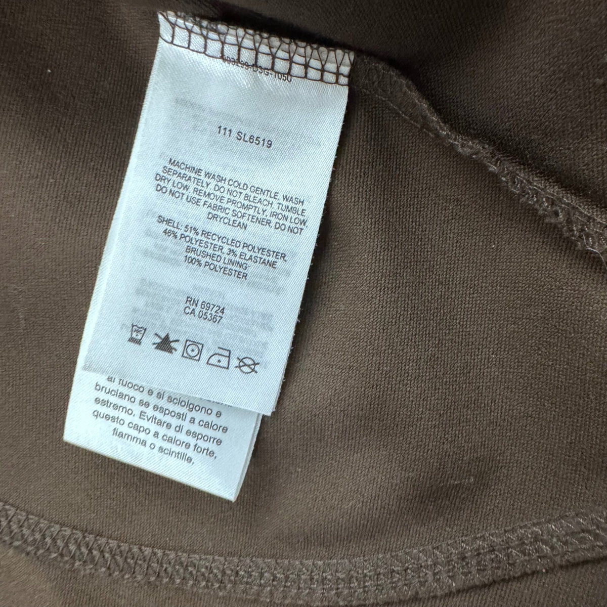 Columbia Titanium Interchange Brown Softshell Jacket Coat Womens Medium