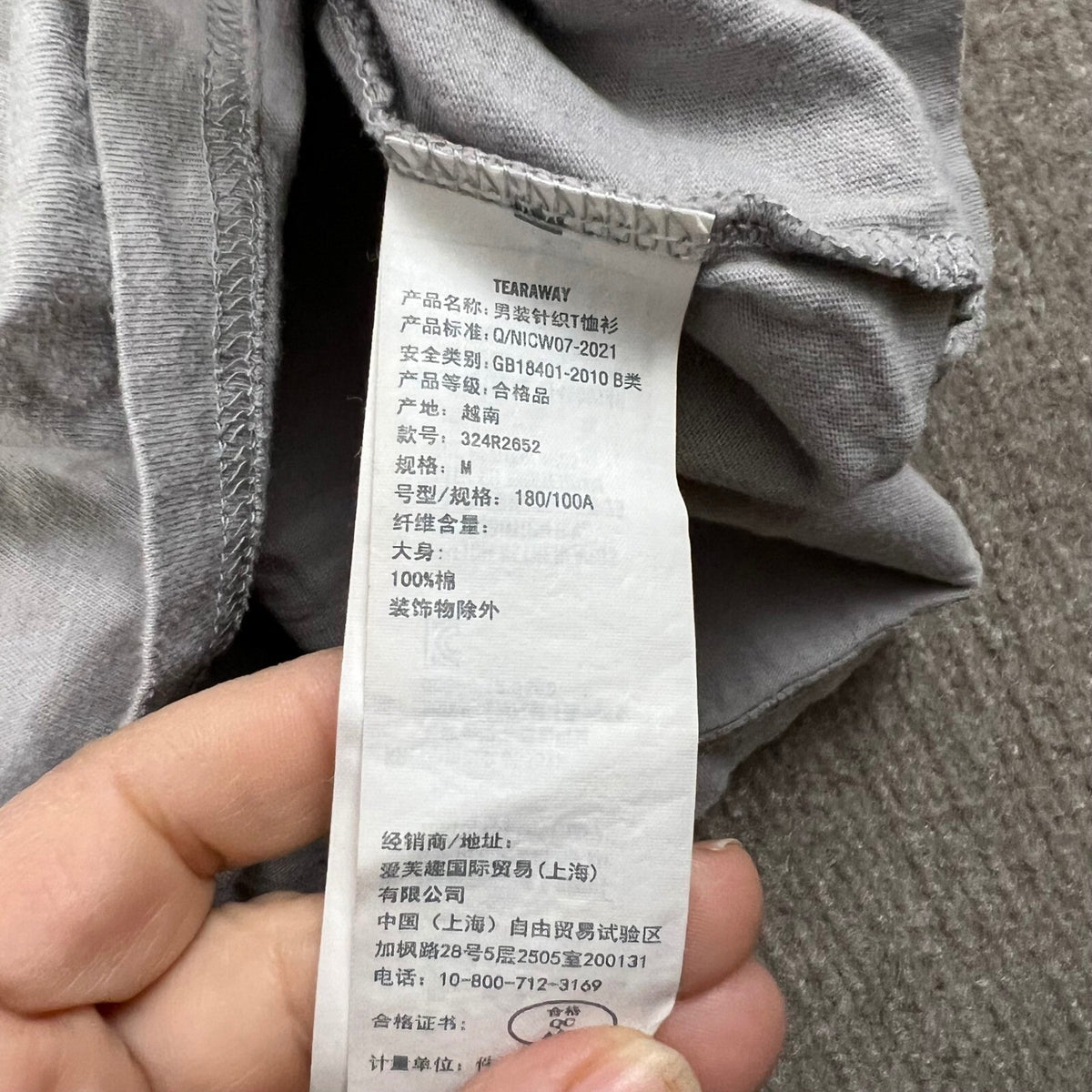 Hollister Relaxed Fit Medium Gray Cotton T Shirt Mens Basic Tee