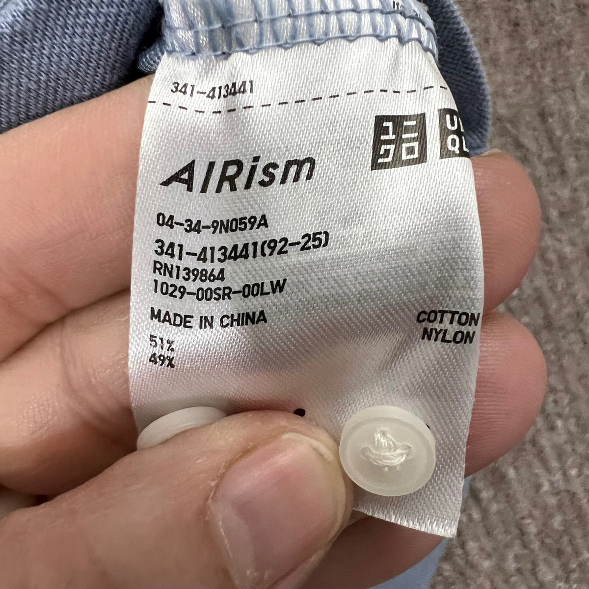 Uniqlo AIRism Polo Shirt Men's Large L Short Sleeve Button Blue Casual