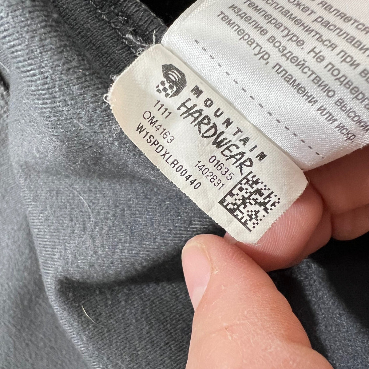 Mountain Hardwear Airshield Elite Fleece Lined Softshell Jacket Men M Gray