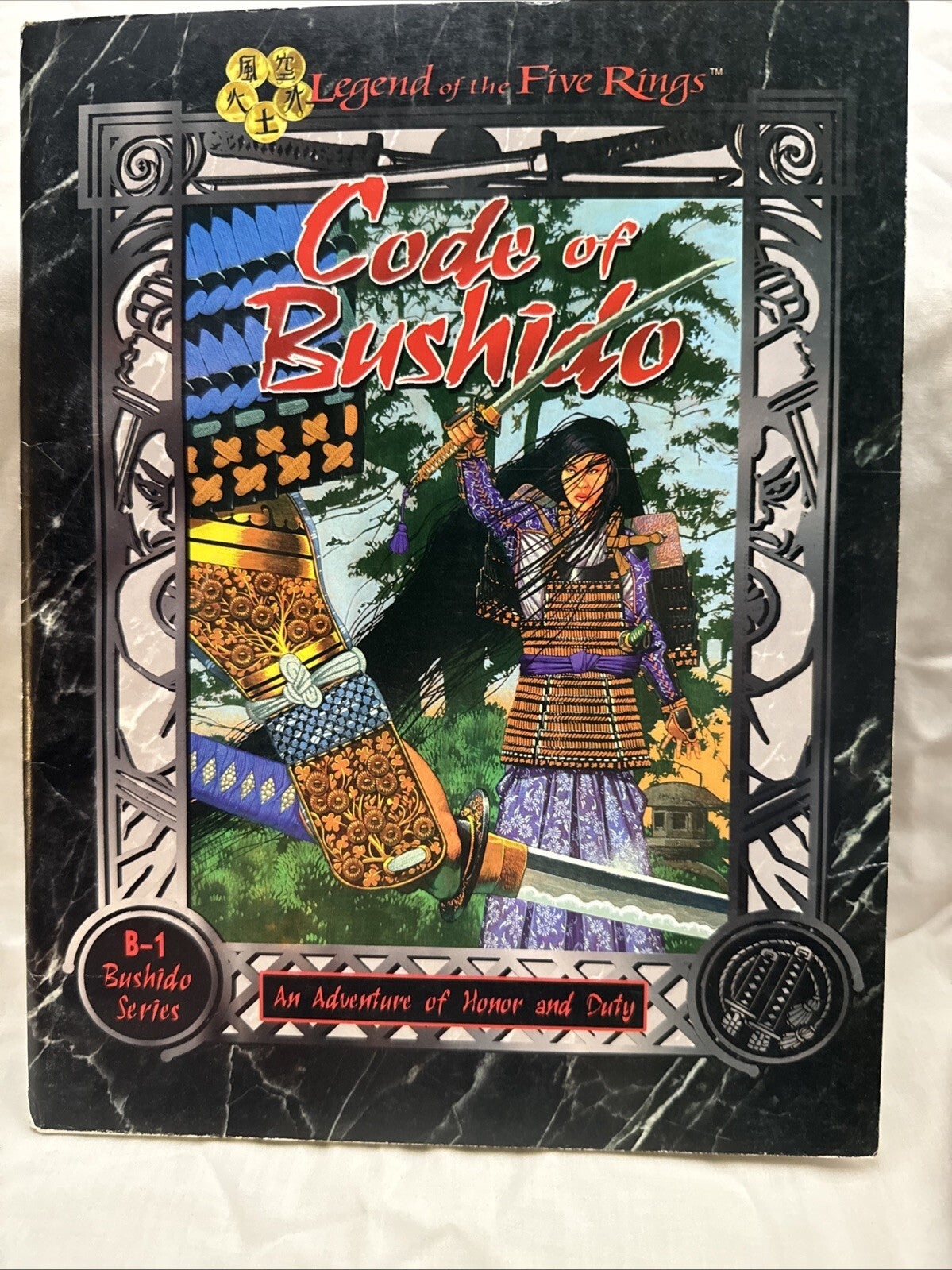 L5R RPG Code of Bushido