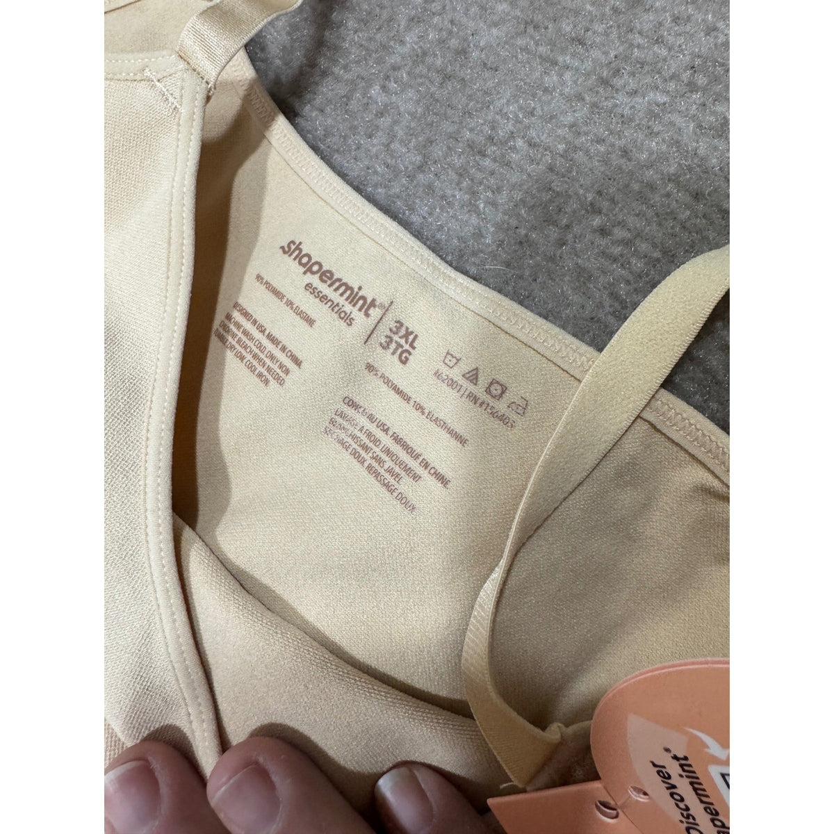 Shapermint Essentials All Day Everyday Scoop Neck Cami 3XL Beige Seamless