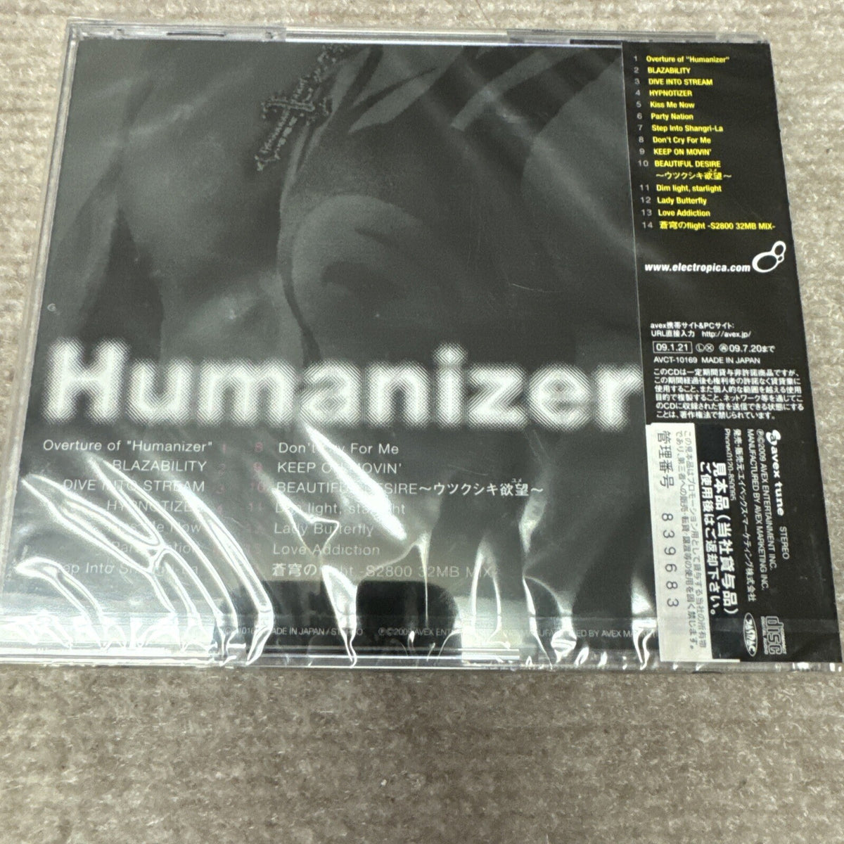 M.O.V.E Humanizer Japanese release techno New Unopened Copy Rare Item