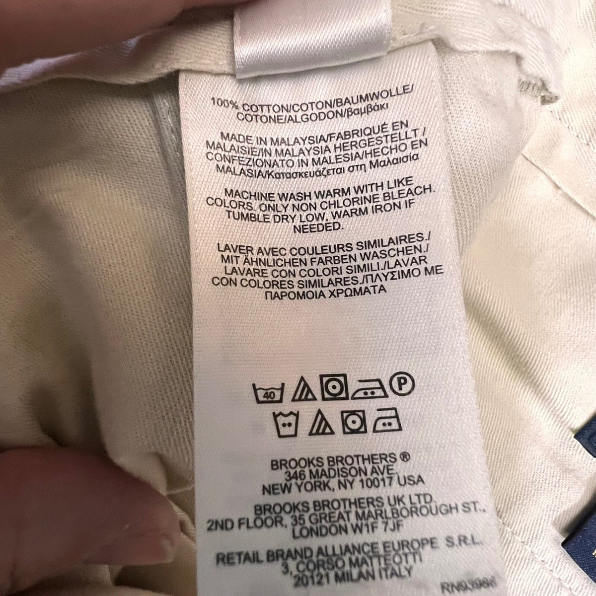 Brooks Brothers Advantage Chino Elliot Mens 40x32 Khaki Pleated Cuffed