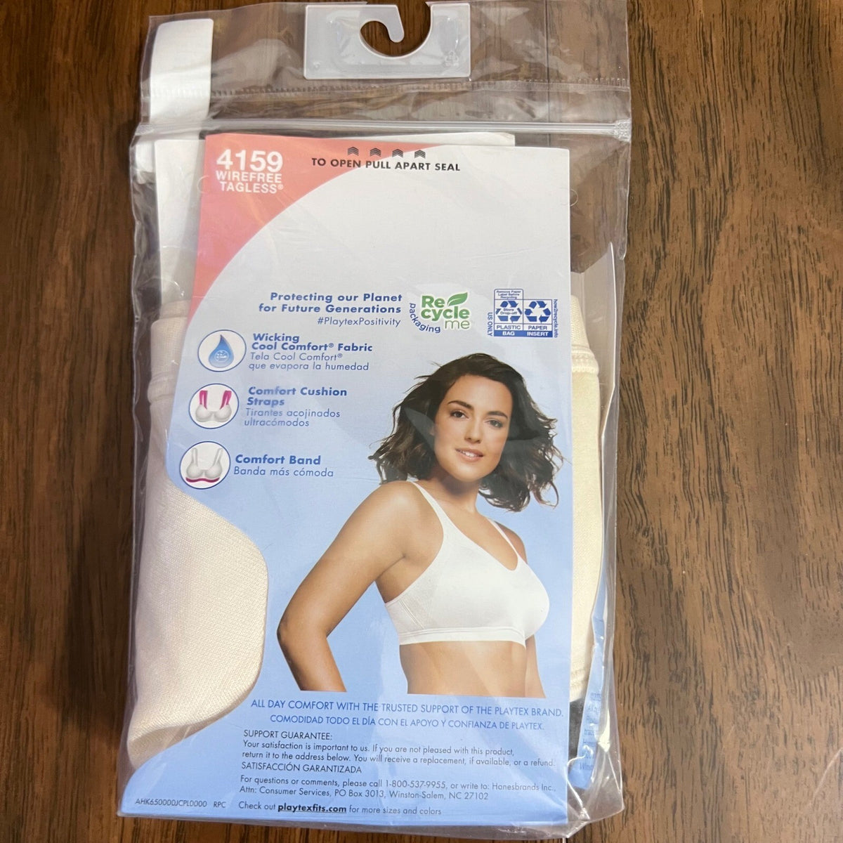 Playtex 18 Hour Active Breathable Comfort Bra Womens 42C Beige Wirefree 4159