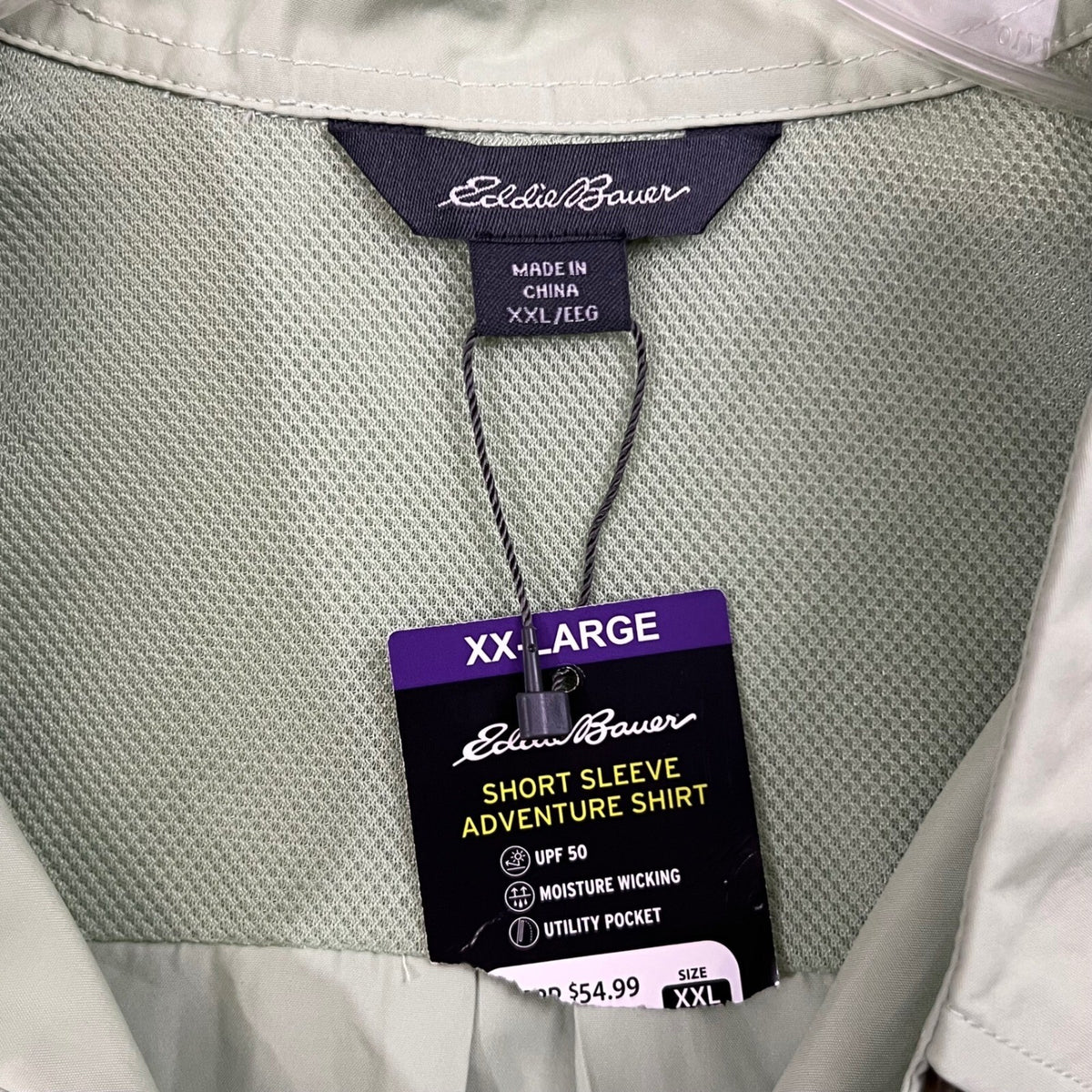 NWT Eddie Bauer XXL Short Sleeve MINT Shirt UPF 50 Moisture Wicking Utility